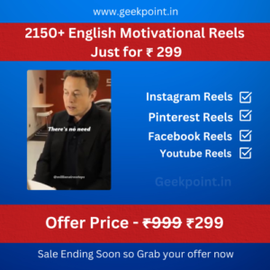 2150+ English Motivational Reels Bundle