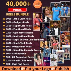 Buy Mega Reels Bundle